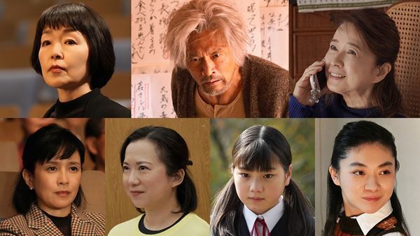 『連続ドラマW ゴールドサンセット』小林聡美、三浦透子ら一挙14名の追加キャスト発表　第2弾特報も公開