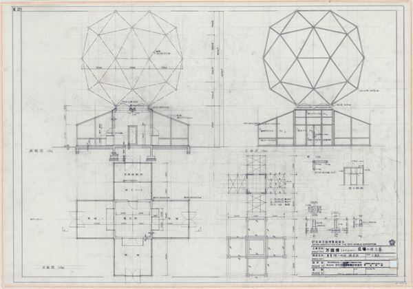 『日本の万国博覧会 1970-2005』文化庁国立近現代建築資料館で開催　国内での万博の歩みを貴重な資料などで紹介
