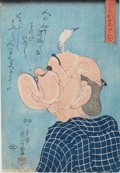 ねり美とふる文が初コラボ！『もっと浮世絵で行こ！』1月25日から　二館が所蔵する浮世絵から約70点を公開