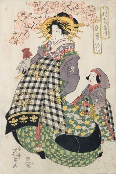 ねり美とふる文が初コラボ！『もっと浮世絵で行こ！』1月25日から　二館が所蔵する浮世絵から約70点を公開