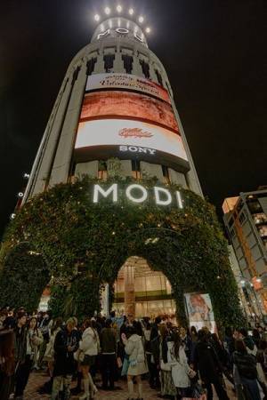 Omoinotakeがドラマ『Eye Love You』主題歌を初披露　ストリートライブ企画のオフィシャルレポート到着