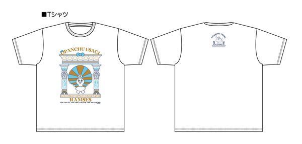 『ACN ラムセス大王展 ファラオたちの黄金』人気キャラクター「おぱんちゅうさぎ」とオリジナルコラボグッズを発売