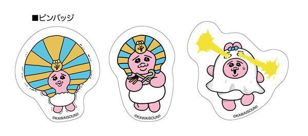 『ACN ラムセス大王展 ファラオたちの黄金』人気キャラクター「おぱんちゅうさぎ」とオリジナルコラボグッズを発売