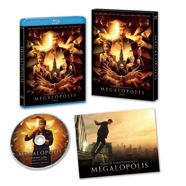 超大作『メガロポリス』本編映像が公開。Blu-ray発売＆デジタル配信も開始に