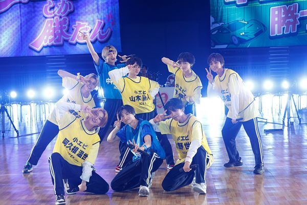 第4回EBiDAN大運動会『スポーツマンヒップ！』超特急、M!LKら総勢51名のEBiDANが世代別チームで汗と涙の奮闘