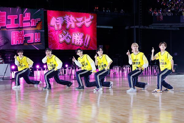 第4回EBiDAN大運動会『スポーツマンヒップ！』超特急、M!LKら総勢51名のEBiDANが世代別チームで汗と涙の奮闘