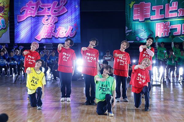 第4回EBiDAN大運動会『スポーツマンヒップ！』超特急、M!LKら総勢51名のEBiDANが世代別チームで汗と涙の奮闘