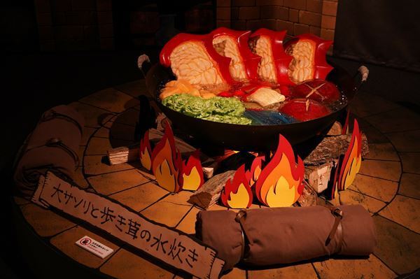 『九井諒子展＆「ダンジョン飯」迷宮探索展』が東京に凱旋