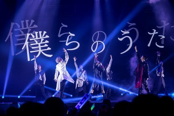 【ライブレポート】「原因は自分にある。」は新たな高みへ。彼らが描く『架空のアウトライン』は進化の予兆