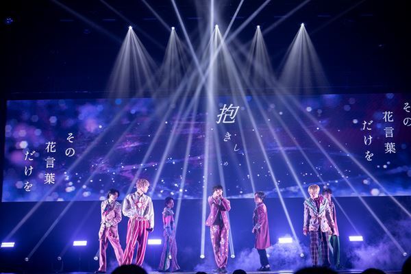 【ライブレポート】「原因は自分にある。」は新たな高みへ。彼らが描く『架空のアウトライン』は進化の予兆