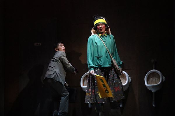 安田章大主演『アリババ』『愛の乞食』開幕　「体験型、体感型の舞台に」唐十郎ワールドを関西弁で