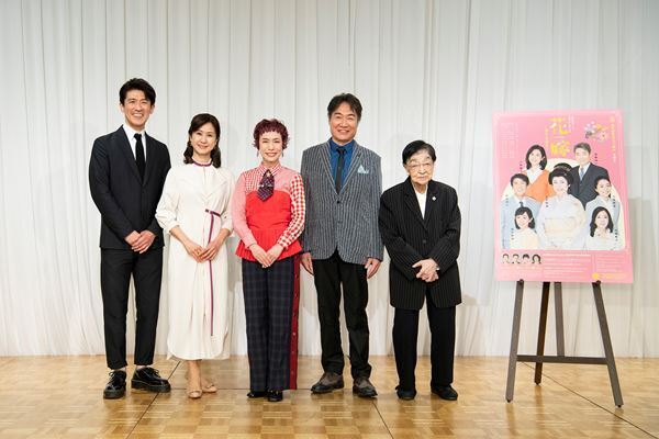 舞台『花嫁 〜娘からの花束〜』取材会レポート　久本雅美「自分なりに演じられたらいいな」