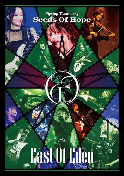 East Of Eden、ライブ映像作品より「Unapologetic Freedom」の映像を公開