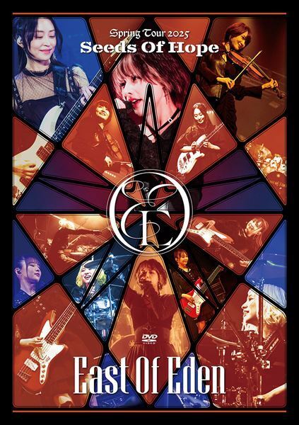 East Of Eden、ライブ映像作品より「Unapologetic Freedom」の映像を公開