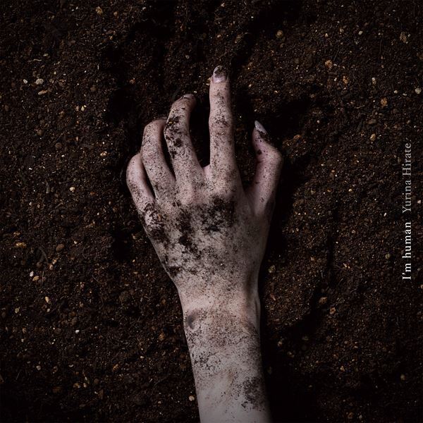 平手友梨奈、初のワンマンライブと自身で作詞を担当した「I’m human」について語ったオフィシャルインタビュー映像を公開