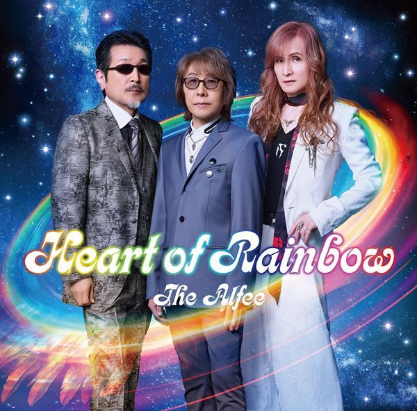 THE ALFEE、新曲「HEART OF RAINBOW」ジャケ写＆収録曲解禁　新アー写も公開