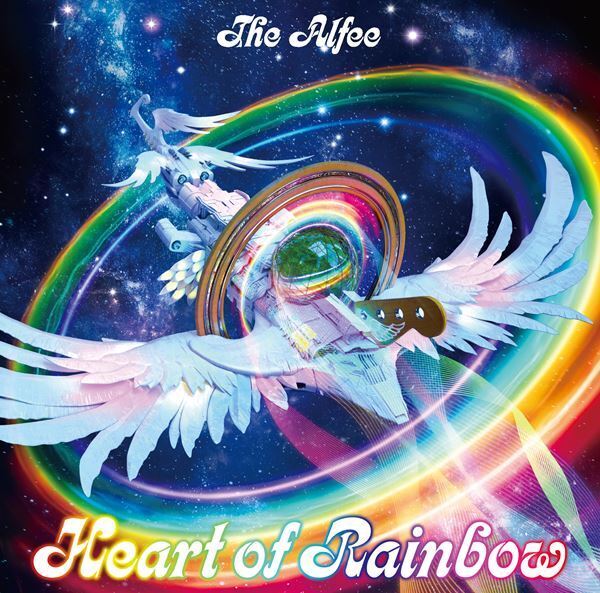 THE ALFEE、新曲「HEART OF RAINBOW」ジャケ写＆収録曲解禁　新アー写も公開