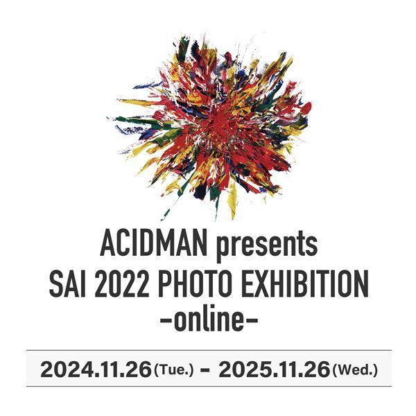 ACIDMAN主催フェス『SAI2022』、昨年開催の写真展をオンラインにてスタート
