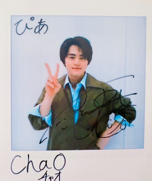 「まだまだ勉強の途中」鈴鹿央士が挑戦した声の演技の難しさとやりがい