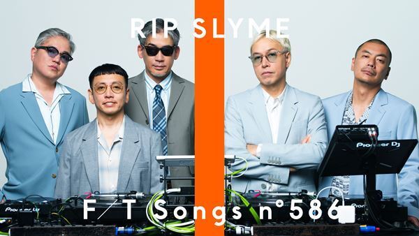 RIP SLYME、「THE FIRST TAKE」に再登場　「One」を一発撮りでパフォーマンス