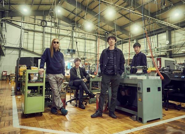 フラワーカンパニーズ、レギュラーラジオ番組『CHARMING BONGO』放送開始から2周年突入記念のゲストにスピッツ・草野マサムネ登場