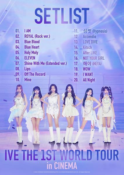 映画『IVE THE 1ST WORLD TOUR in CINEMA』本編セットリスト公開