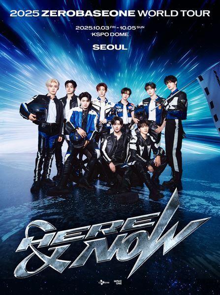 『2025 ZEROBASEONE WORLD TOUR [HERE & NOW] 』韓国公演を日本全国の映画館で生中継