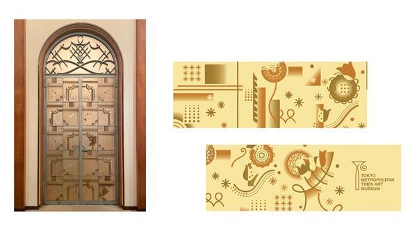 アール・デコ様式の装飾をモチーフにした東京都庭園美術館のミュージアムグッズが新たに登場