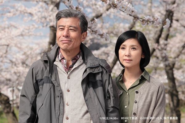 舘ひろし、加藤浩次「BS10」で新・映画番組スタート　1月18日・19日に朝から晩まで映画・ドラマを放送