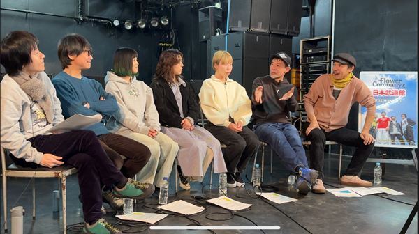 フラワーカンパニーズのYouTube番組『月刊フラカン武道館 Part2』第2回を2/20(木)21時プレミア公開　ゲストは3ピースロックバンド・Hump Back