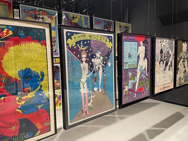 寺山修司生誕90年記念『ジャパン・アヴァンギャルド』本日開幕　アングラ演劇ポスター約100点を展示