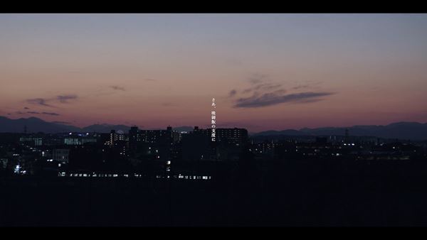 森山直太朗、「愛の花 ～I’m not in there～」MV公開　開催中の全国ツアー追加公演も発表