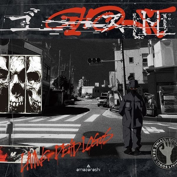 amazarashi、新曲「黎明期」のMVプレミア公開決定　『電脳演奏監視空間 ゴースト』ライブプロジェクト専用アプリのテストも実施