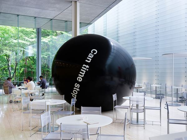 【展示レポート】『ライアン・ガンダー：ユー・コンプリート・ミー』　ポーラ美術館の内外に点在する“鑑賞者が完成させる作品”