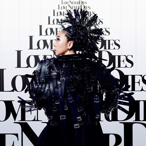 MISIA、ニュー・アルバム『LOVE NEVER DIES』本日発売　「LOVE NEVER DIES」のMVにお笑い芸人として世界で活躍する渡辺直美が出演