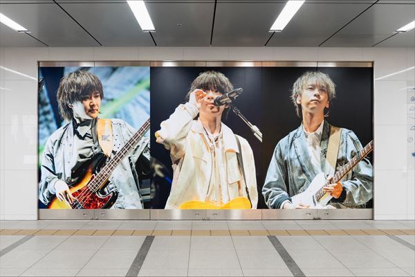 マルシィ、メジャー1stアルバム『Memory』より 「絵空」の歌詞を使用した駅広告を福岡にて掲載実施中