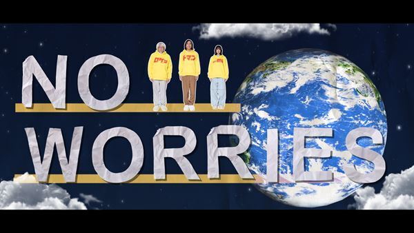 ふかわりょう音楽活動30周年記念・小西康陽&のんとのコラボ曲、ROCKETMAN feat. のん「no worries」MV公開