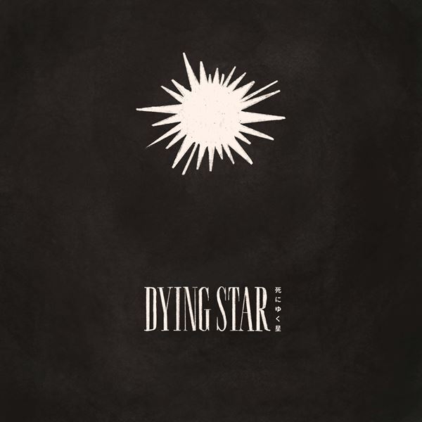 Enfants、新曲「Dying Star」本日配信リリース　2月から東名阪ワンマンライブツアー開催