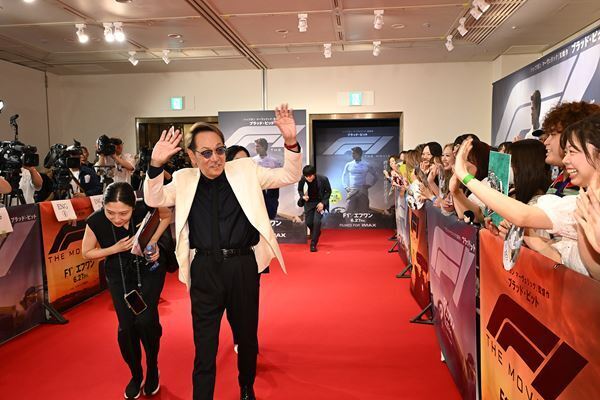 『F1／エフワン』ジャパンプレミアに森本慎太郎、堀内賢雄らゲスト集結！ ブラッド・ピットからの特別メッセージ映像も