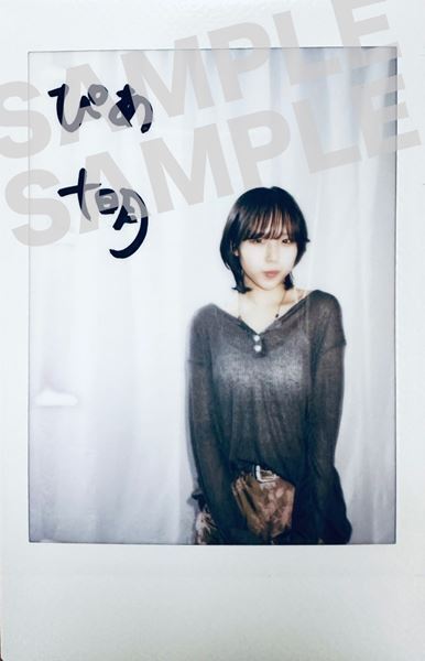 【十明 インタビュー】日常と希望、ワンルームから広がる5つの物語を描いた2ndデジタルEP『1R＋1』リリース　月9ドラマ『絶対零度～情報犯罪緊急捜査～』主題歌も収録