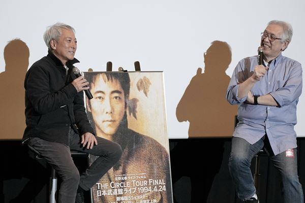 佐野元春、伝説のライブを一夜限りのプレミア上映！ ザ・ハートランドの伝説の“解散ライブ”の追体験にファン歓喜、喝采！【オフィシャルレポート】