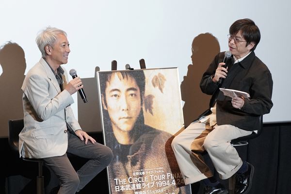 佐野元春、伝説のライブを一夜限りのプレミア上映！ ザ・ハートランドの伝説の“解散ライブ”の追体験にファン歓喜、喝采！【オフィシャルレポート】