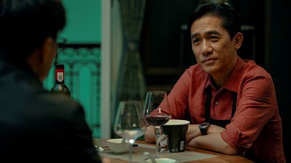 トニー・レオン主演『Fox Hunt フォックス・ハント』新場面写真＆オルタナティブ予告公開