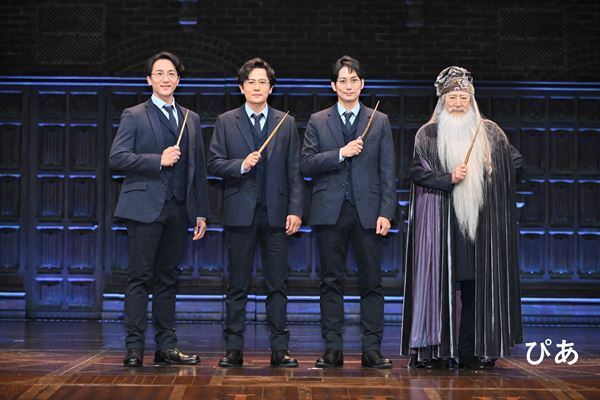 稲垣吾郎、平岡祐太、市村正親、大貫勇輔が意気込みを語る！　舞台『ハリー・ポッターと呪いの子』会見レポート到着
