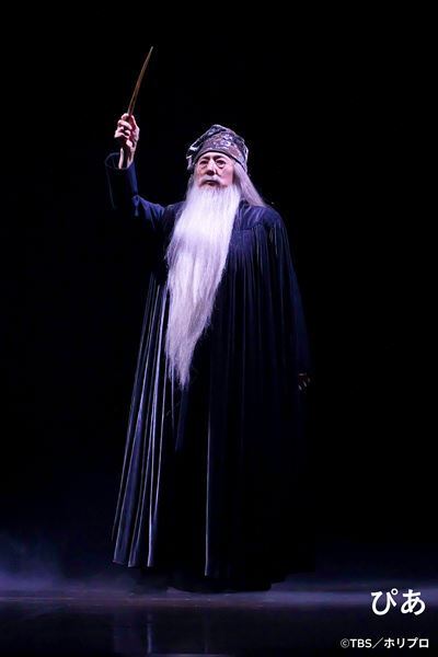 稲垣吾郎、平岡祐太、市村正親、大貫勇輔が意気込みを語る！　舞台『ハリー・ポッターと呪いの子』会見レポート到着