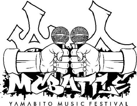 G-FREAK FACTORYが主宰する『山人音楽祭2025』、山人MCバトル今年も開催決定　学生ボランティアスタッフの募集も