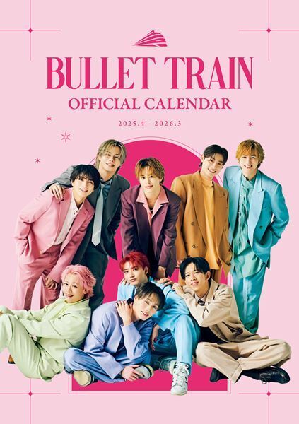 超特急が春の訪れを告げる！ カレンダーの表紙カット全11点を一挙公開
