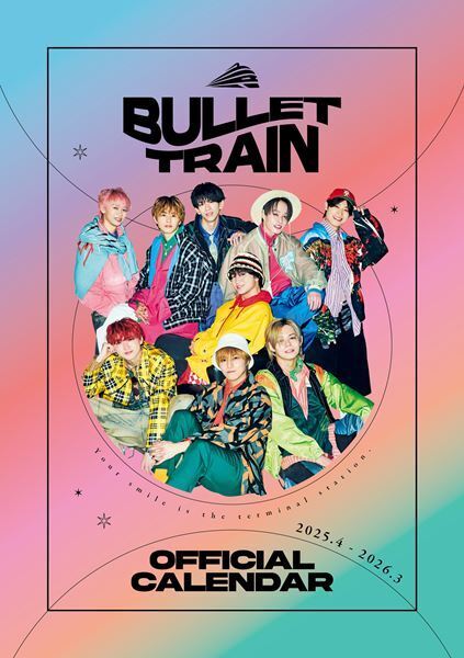 超特急が春の訪れを告げる！ カレンダーの表紙カット全11点を一挙公開