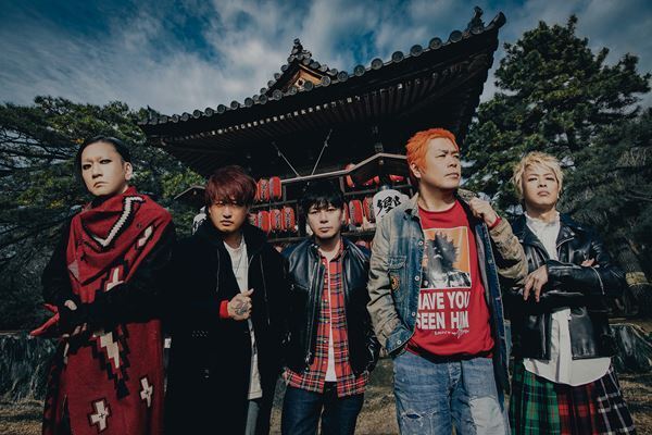 ROTTENGRAFFTY、今年3月に発売したアルバム『わびさび』から「夢幻獄」のMV公開