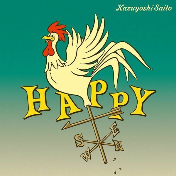 斉藤和義、情報番組のテーマソングに起用された新曲「HAPPY」配信リリース決定